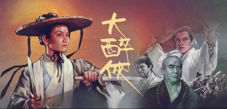 2026新片秒播短剧无广告